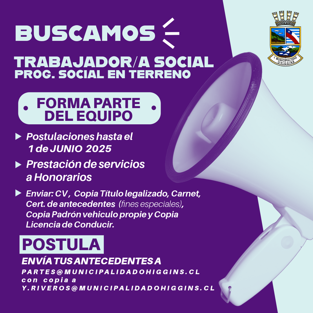 Llamado a Trabajador(a) Social – Programa Social en Terreno