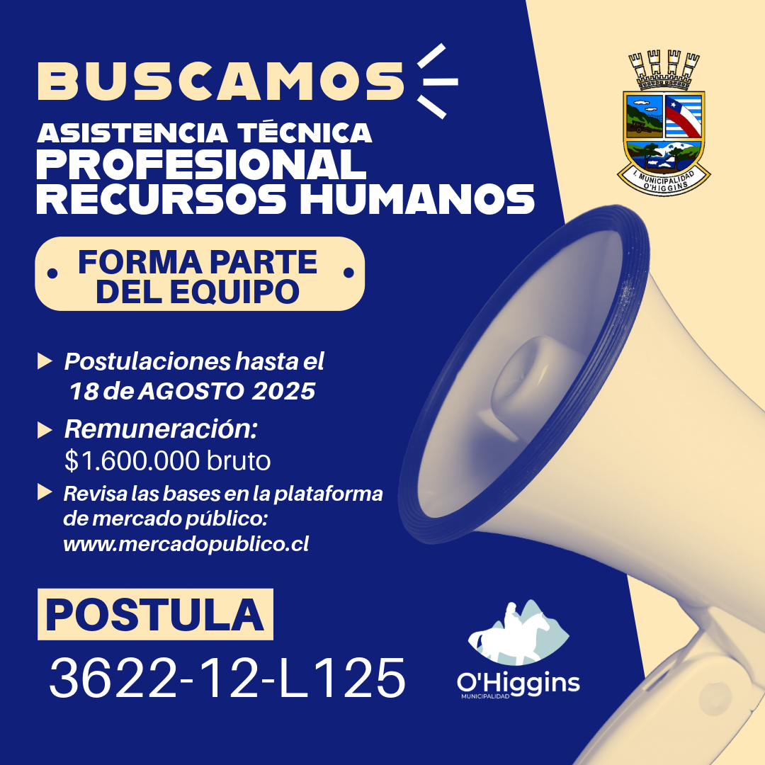 Llamado a Licitación Pública – Asistencia Profesional en Recursos Humanos