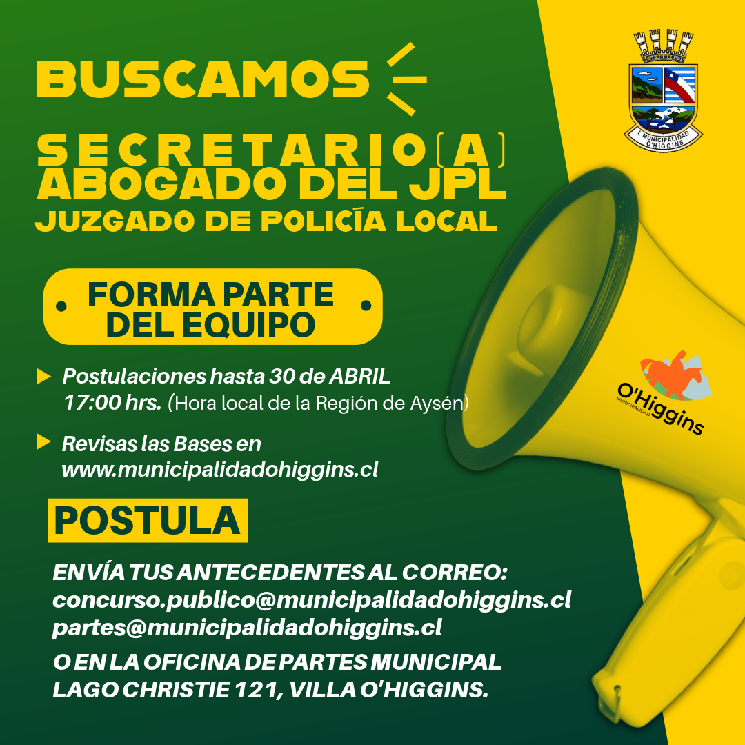 Concurso Público: Secretario Abogado JPL – Modificación en las bases.