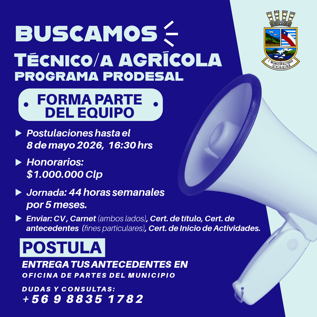 Llamado a selección de antecedentes: Técnico/a Agrícola para el Programa PRODESAL